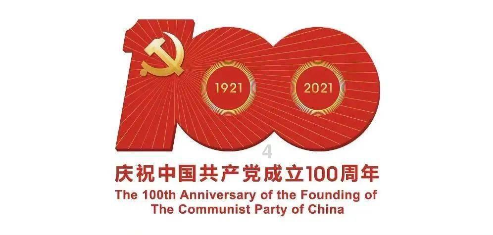 梅西将率阿根廷队3月来中国杭州比赛,对手尚未确定