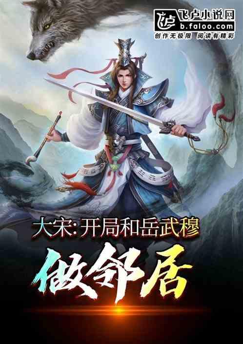 逃离普通的房屋