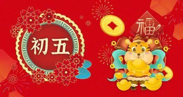 真心换真情!滨医技术在坦桑尼亚落地、开花、传播……