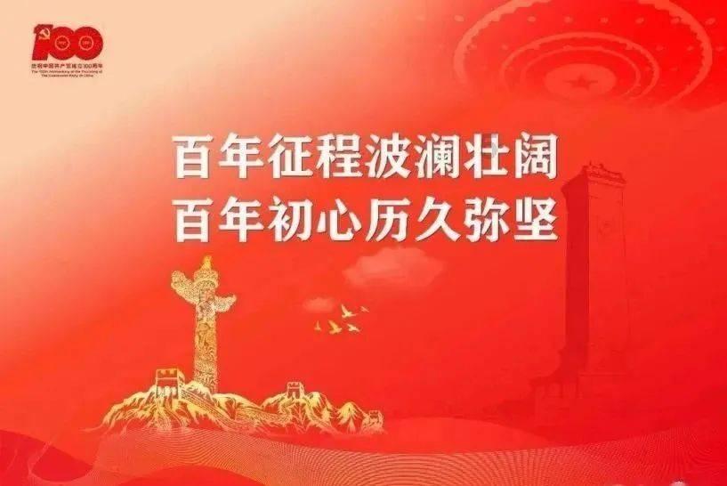 蓝色小球入袋