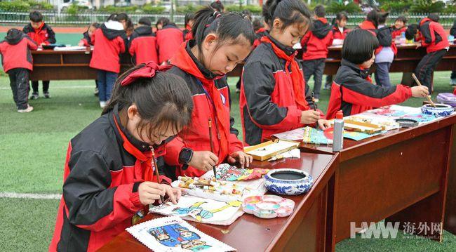 转过户口户籍所在地怎么填写？