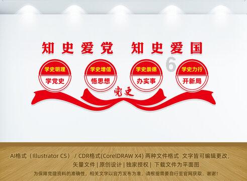 福建福州:守艺传承 非遗漆画绽放光彩