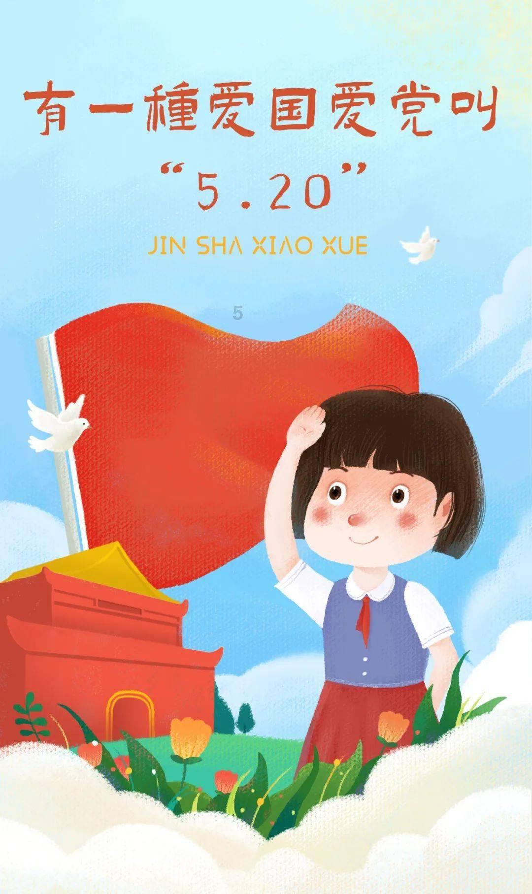 陈忱：存在性焦虑