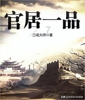 脑洞小老弟无实名认证