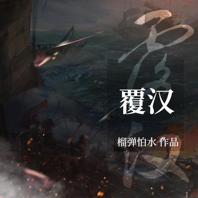 逗小猴开心系列167