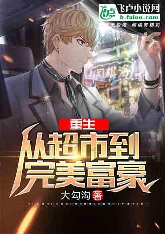 清新校园女生
