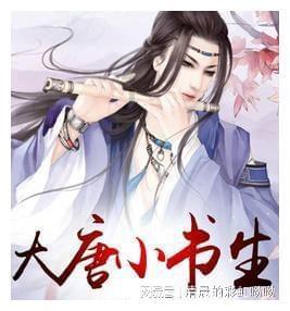 泰坦黎明