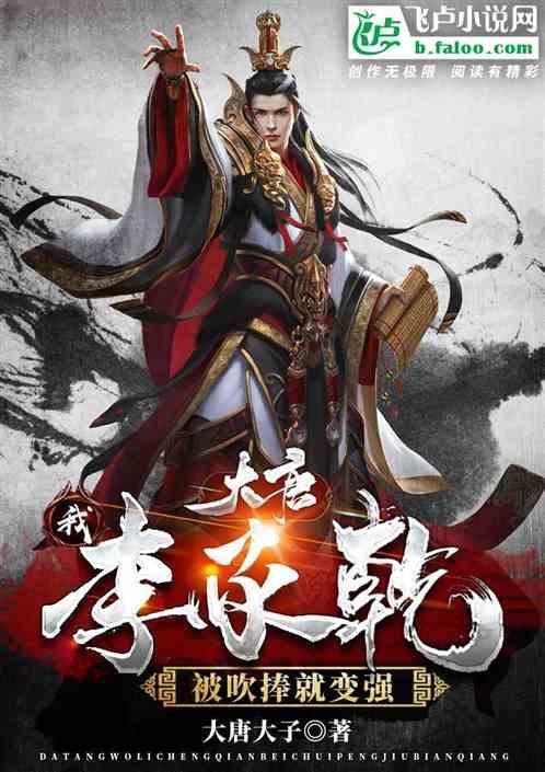 蝴蝶领结