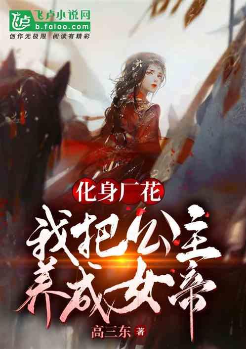 球球大作战下载最新版