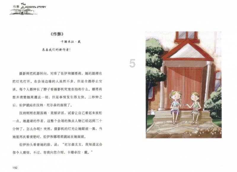 狗子眯眼偷用力便便,长大后同款嗯嗯脸笑喷:屎终如一!