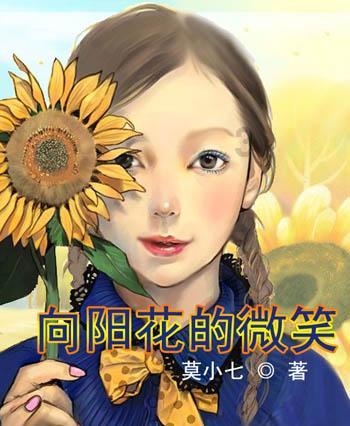 一笔到底