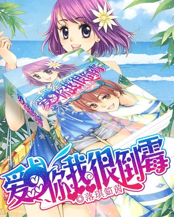大金融股爆发 沪指重回2800点