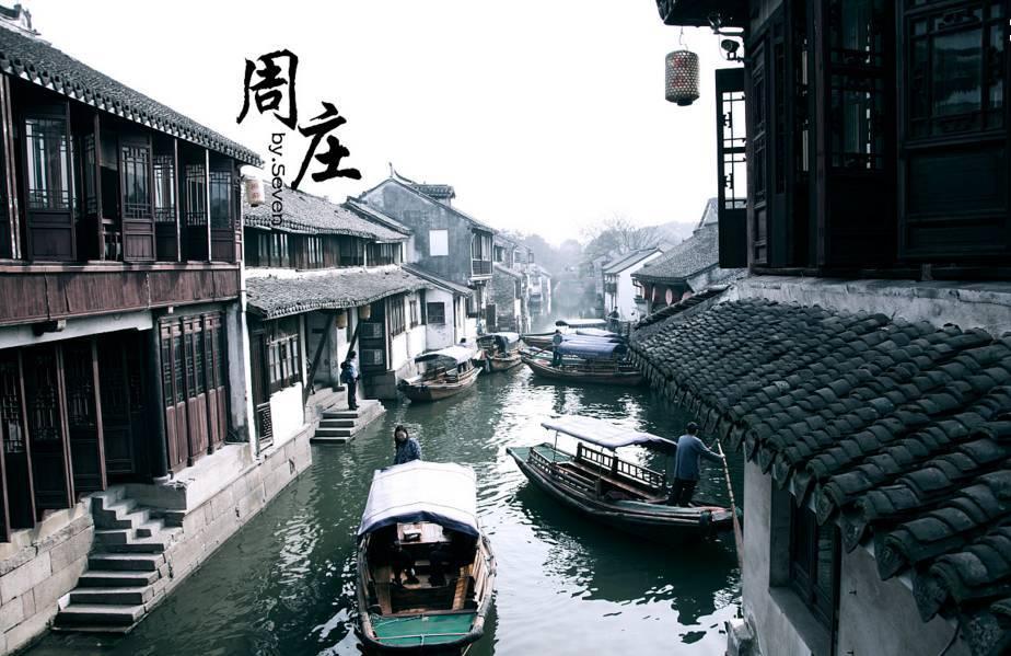 拯救者