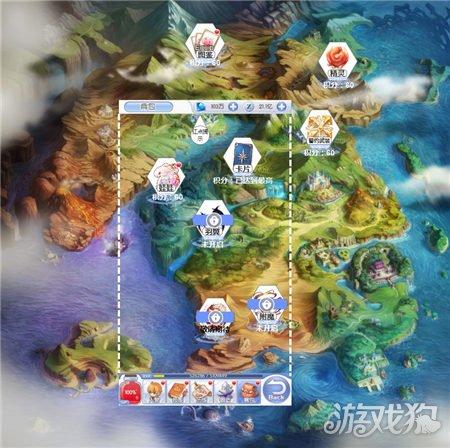 牵引变电所运行与维护实训平台