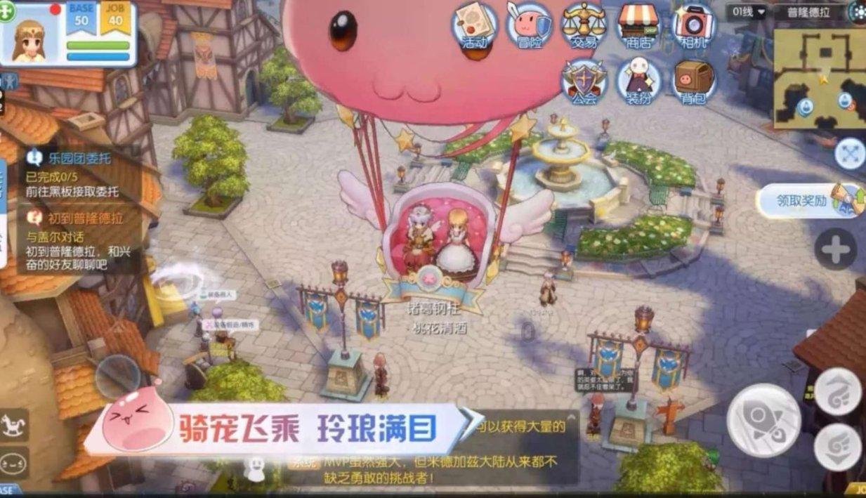“中华民族交往交流交融的闽台历史阐释”学术研讨会在厦门举办
