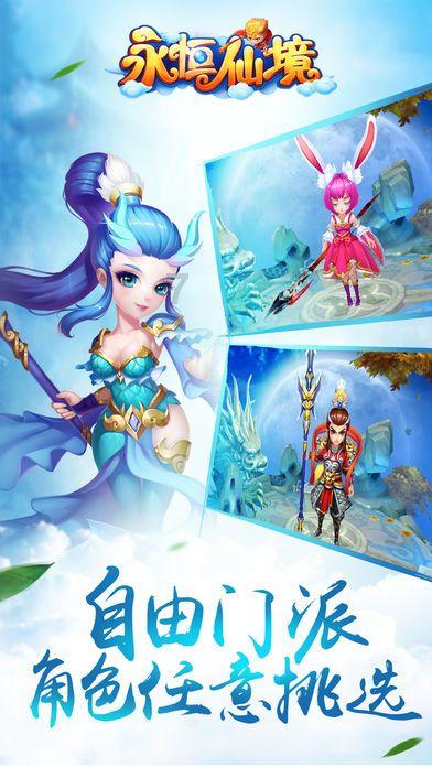 中华家训箴言集萃 | 修身立德(四十六)